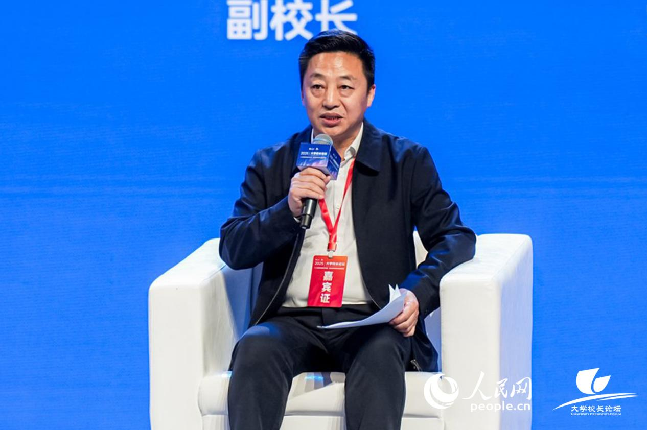 中國礦業大學副校長王忠賓出席論壇並發言