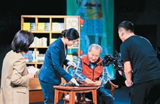 国图公开课让“大家”遇见大家