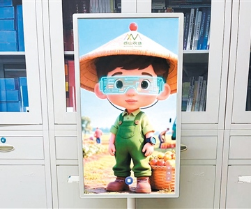 让AI技术“长”在泥土里