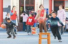 公益課堂 多彩寒假