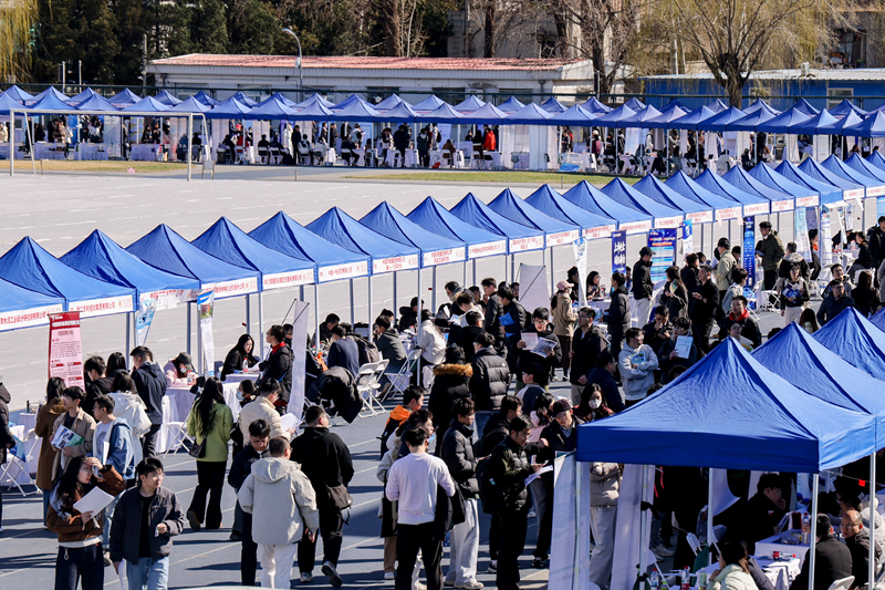 北京航空航天大學2026屆畢業生春季首場大型綜合雙選會現場。校方供圖