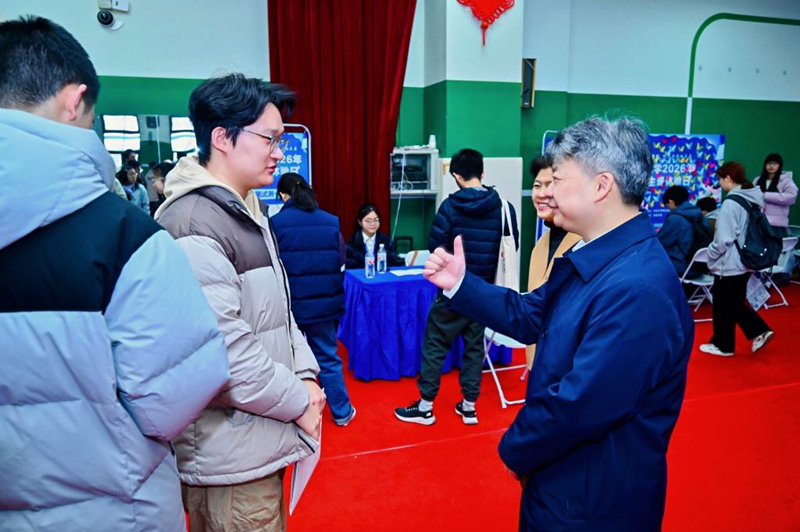 日前,同濟大學舉行2026屆畢業生首場春季校園綜合招聘會。校方供圖