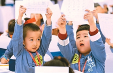 温润算珠传承文化自信