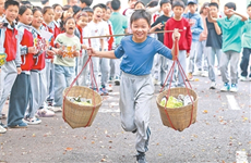 校园趣味运动会