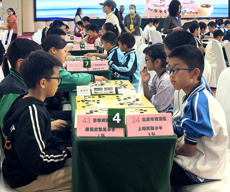 2026“奔跑吧·海淀少年”围棋校际团体赛现场。主办方供图