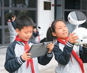厘清青少年使用AI的邊界
