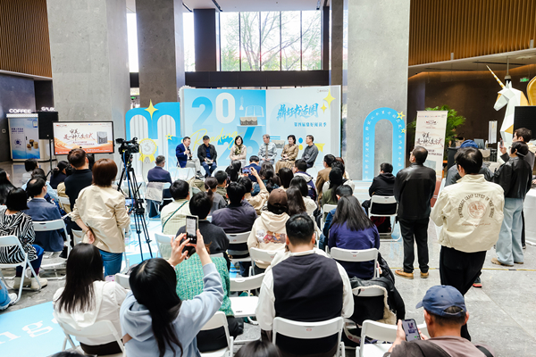 发布会现场国产精品福利电影一区二区三区四区。北京大学出版社供图