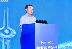 山東省教育廳總督學王志剛
