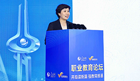 濟南職業學院黨委書記尹元華