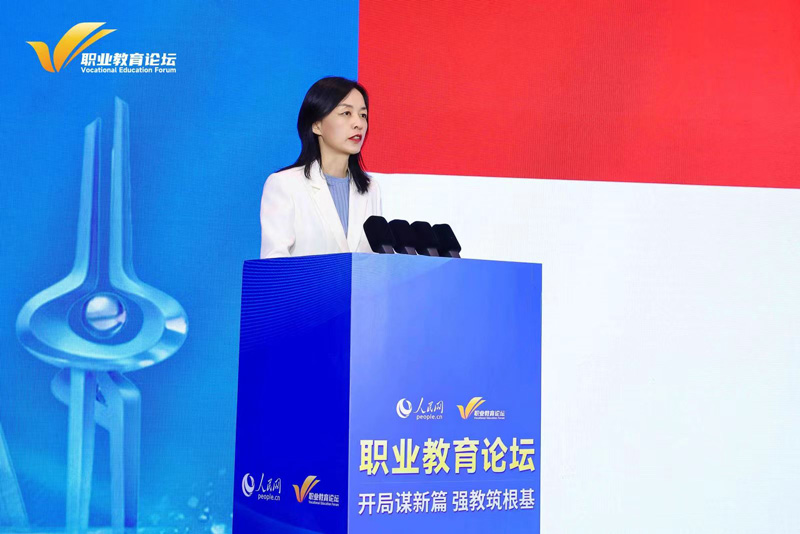 教育部职业教育发展中心副主任黄辉
