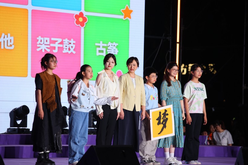 北京市大兴区举行校外教育成果展示活动。大兴区教育融媒体中心供图