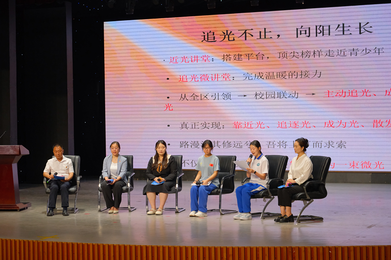 活動現場。主辦方供圖