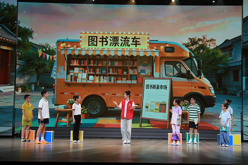 北京東城少年兒童在閱讀中成長。北京市東城區教委供圖