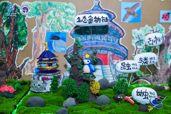 白家庄小学学生社团与项目式学习成果展示