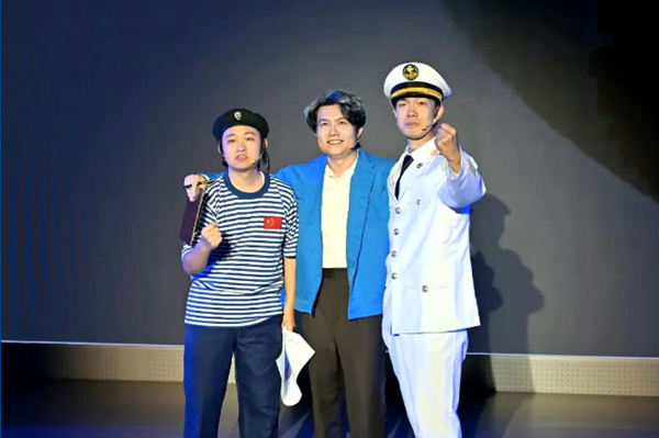 《碧海壮歌》话剧剧照可以自由侵犯的游戏。校方供图