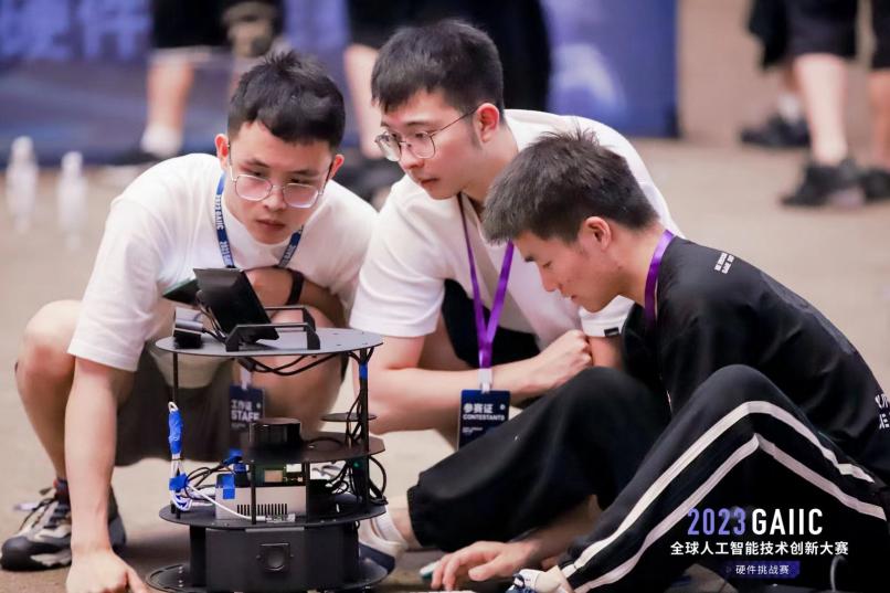 坚持以赛促学、以赛促创,学校在高校大学生计算机竞赛指数中排名前3%-6%,等级保持为A-。