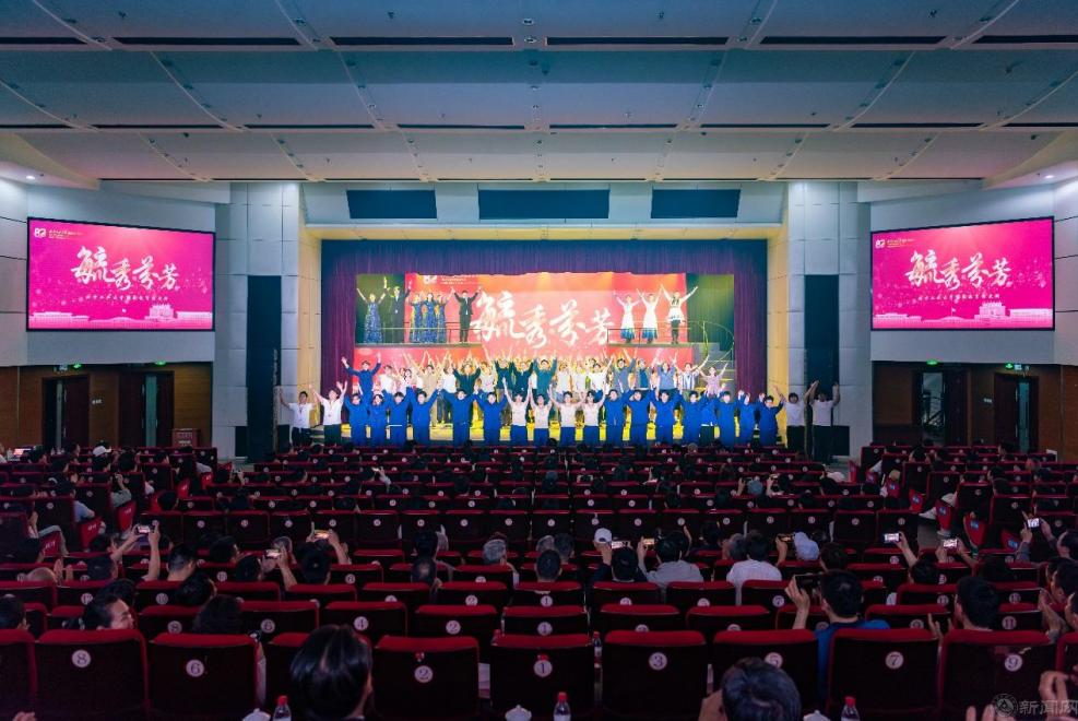 传承八十年办学精神,推出原创校史舞台剧《毓秀芬芳》,全景式再现师生坚守“兴工报国”初心、与国同行、服务首都的奋斗历程。