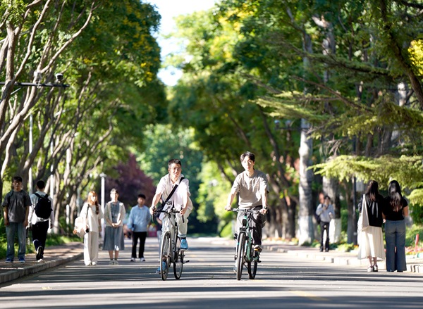 首都经济贸易大学校园