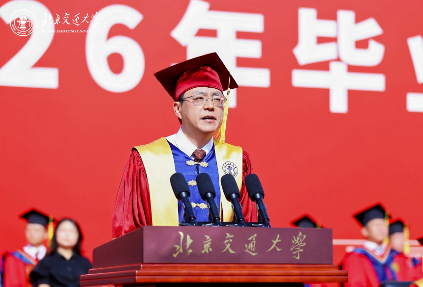 北京交通大学党委副书记、校长刘攀。校方供图