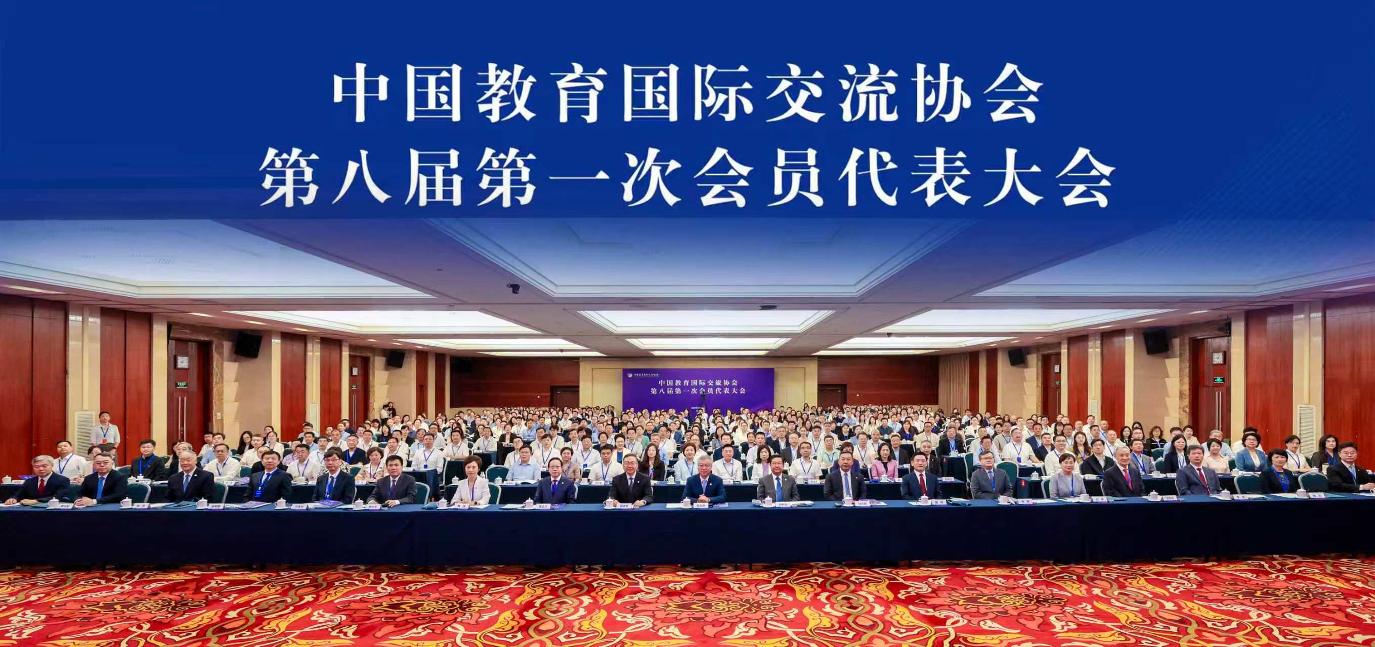 会议现场。主办方供图