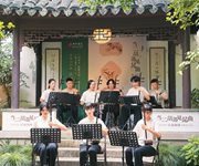 兩岸青年共赴江南雅集