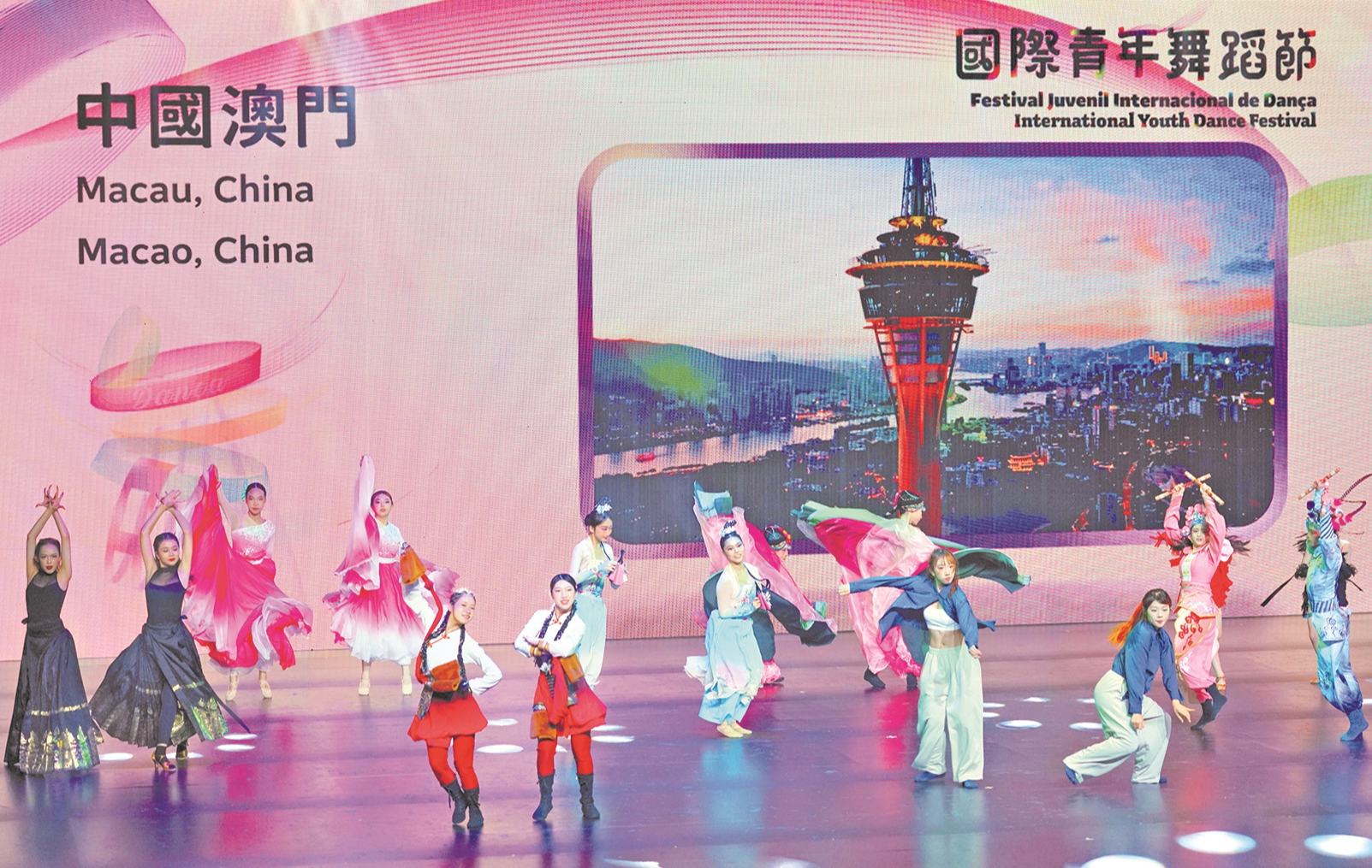 青春連結 躍動未來