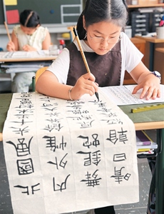 周末課堂的堅守與創新