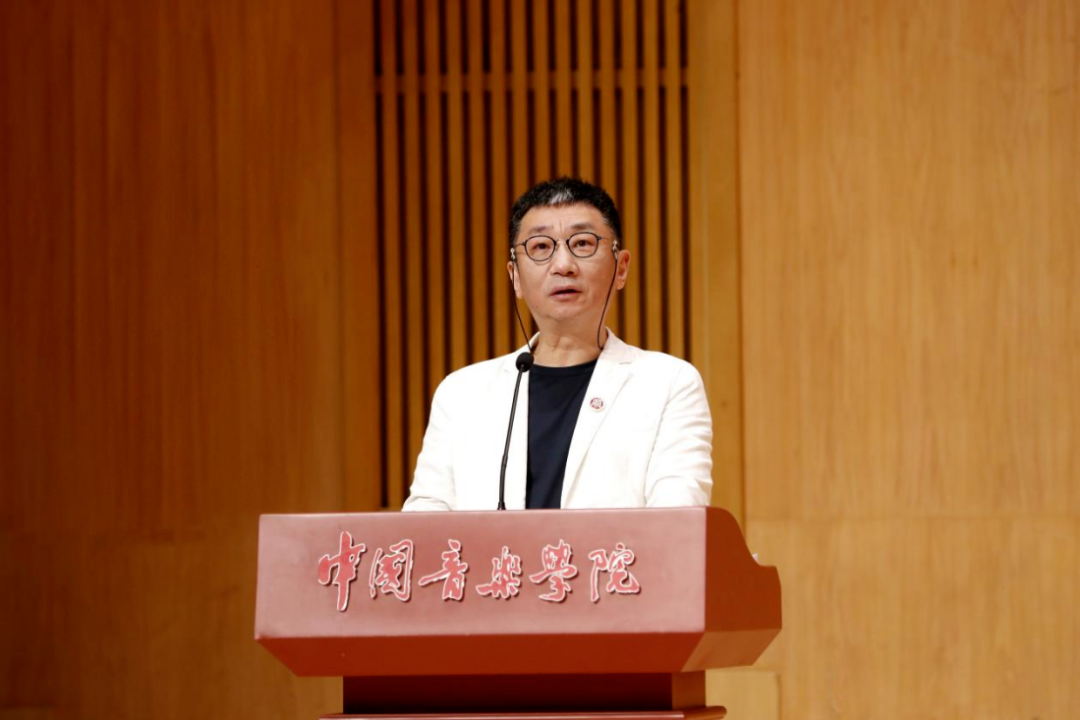 中國音樂學院2026級新生開學典禮上，院長李心草