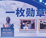 青春逐梦启新程