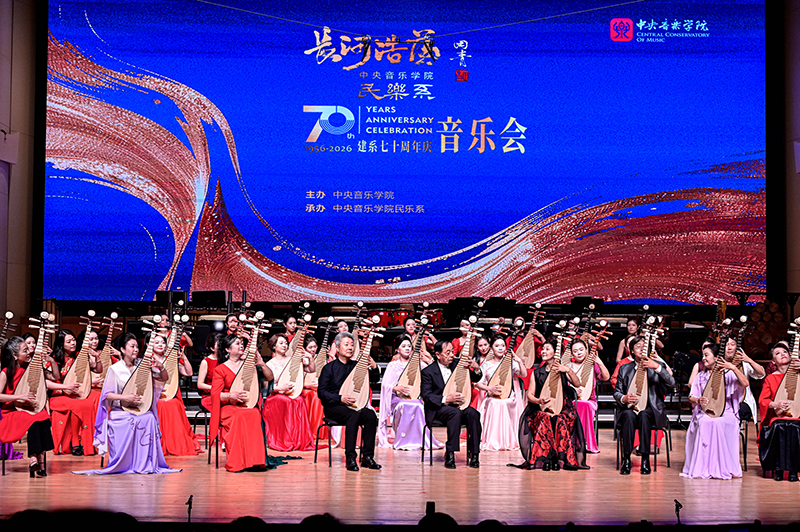 音乐会现场。学校供图