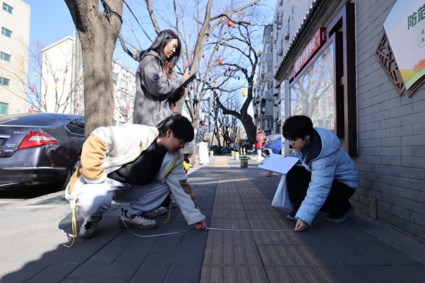 北京建筑大學建筑學專業學生參與城市改造項目