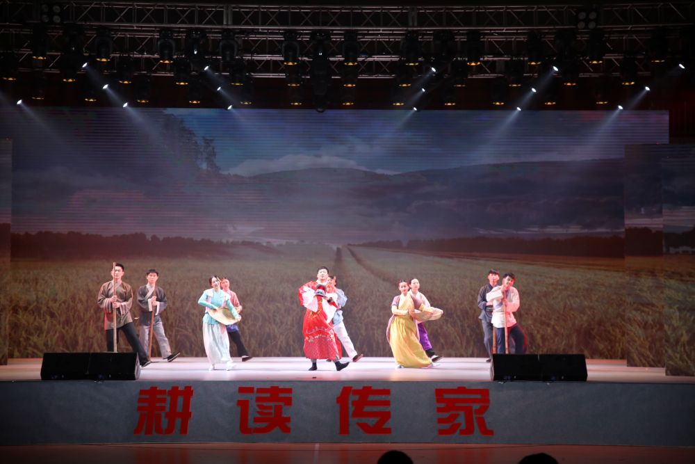 原創舞台劇《印象耕讀》演出