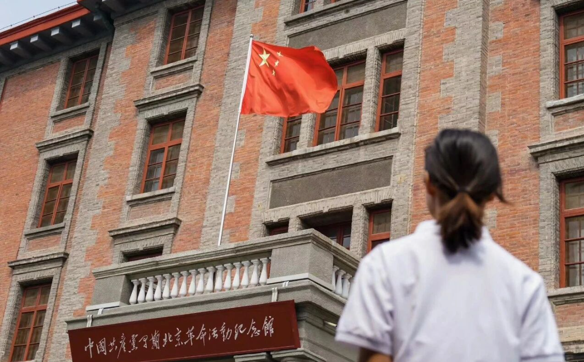 北京电影学院学生红色骑行追寻“京”彩记忆