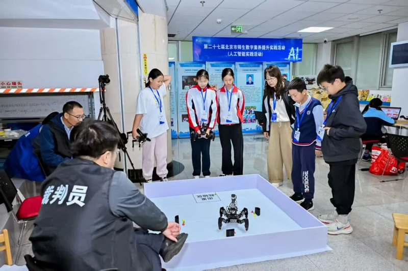 活動現場。主辦方供圖