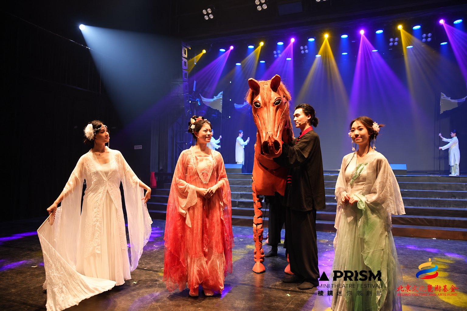 非遗音乐话剧《节马传》在“‘京’彩文化”北京文化艺术基金的MINI棱镜戏剧节公演现场