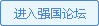 2014年上海市高考录取分数线划定一本文444理423