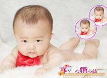 怀孕多久开始吃药 F200607191501012065815207.jpg