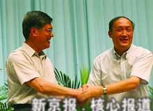 浙大易帥背后是大學校長換屆高峰