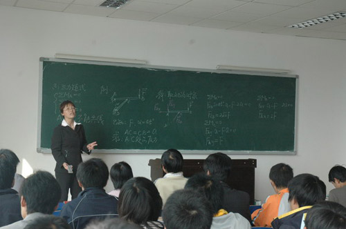 图片报道:青海大学对口支援工作开展情况 (3)