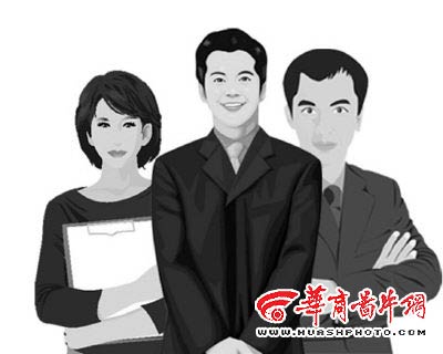 重庆市规定事业单位可享公务员待遇(图)