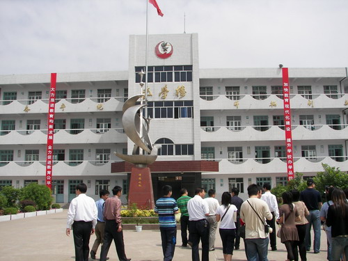 连云港教育以人为本 构建和谐校园