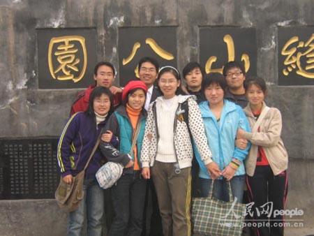 信心十足,激情四射