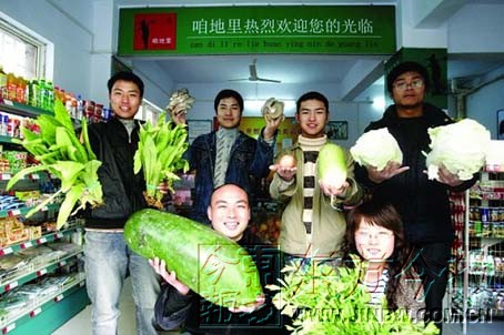 大学生卖菜要连锁 想创河南蔬菜品牌