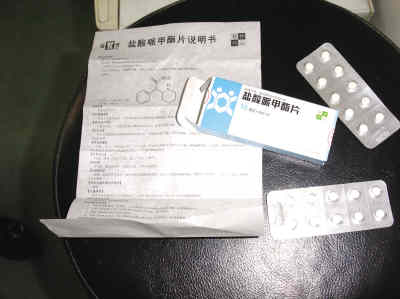 车尔尼89第天谱子-医生从未听说过 "聪明药" 罗晓明是从一位姓刘的 家长 那里,第