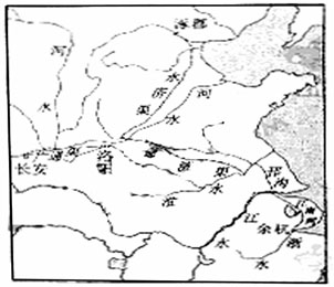 中国古代经济重心南移和城市的发展(历史) (2)