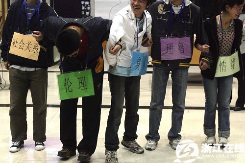 方刚:守贞课再现<em>处女膜</em>崇拜--教育--人民网