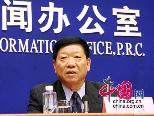 尹蔚民:中国特色公务员制度基本形成
