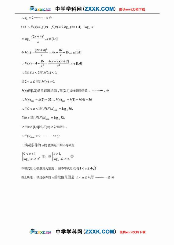 F200904071157371449122845.jpg