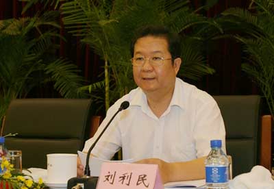 17时北京市教委主任刘利民谈大学生就业