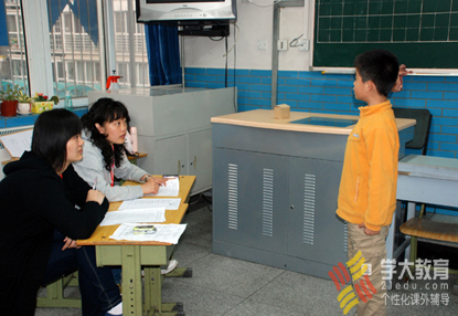 学海杯 中小学生英语口语大赛初赛成功举行--人